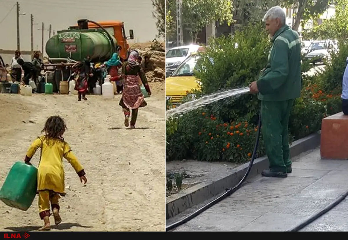 چمن‌کاری‌ها باید سالانه ۱۰ درصد کاهش یابد/آب قنات‌های تهران صرف شستن ماشین‌ها می‌شود