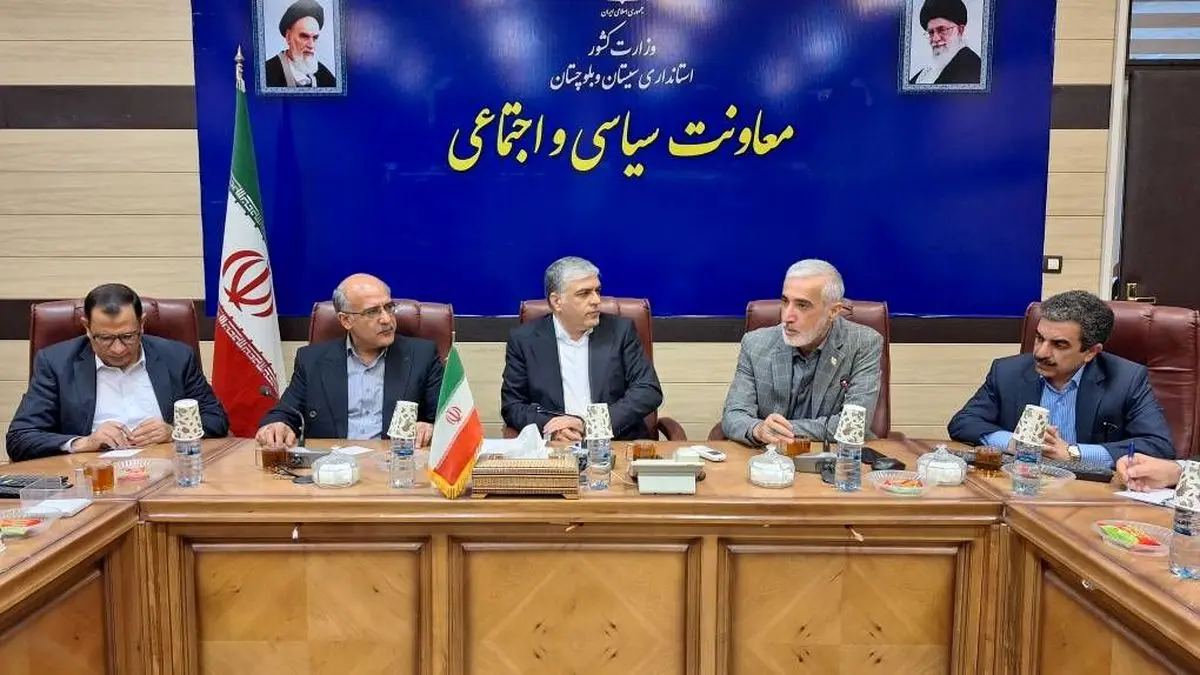 ۷۰۰ میلیون دلار برای تأمین ذخایر دارویی