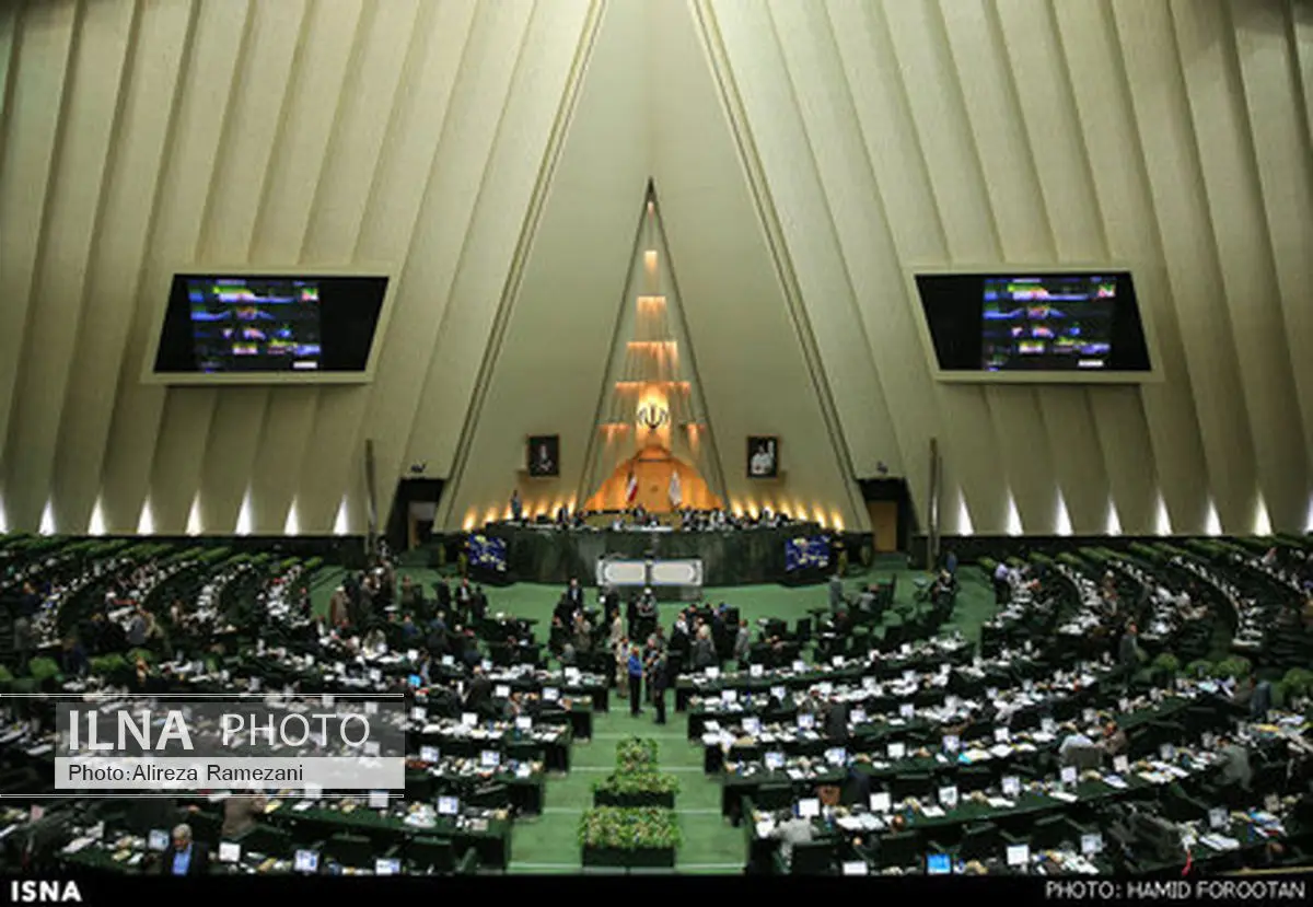 تمهیدات مجلس برای تسویه بدهی‌های دولت از طریق انتشار اوراق بهادار