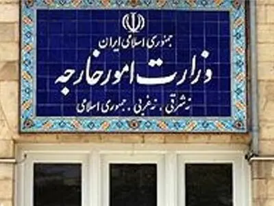 بزودی دفتر نمایندگی امور خارجه در زنجان  افتتاح می‌شود
