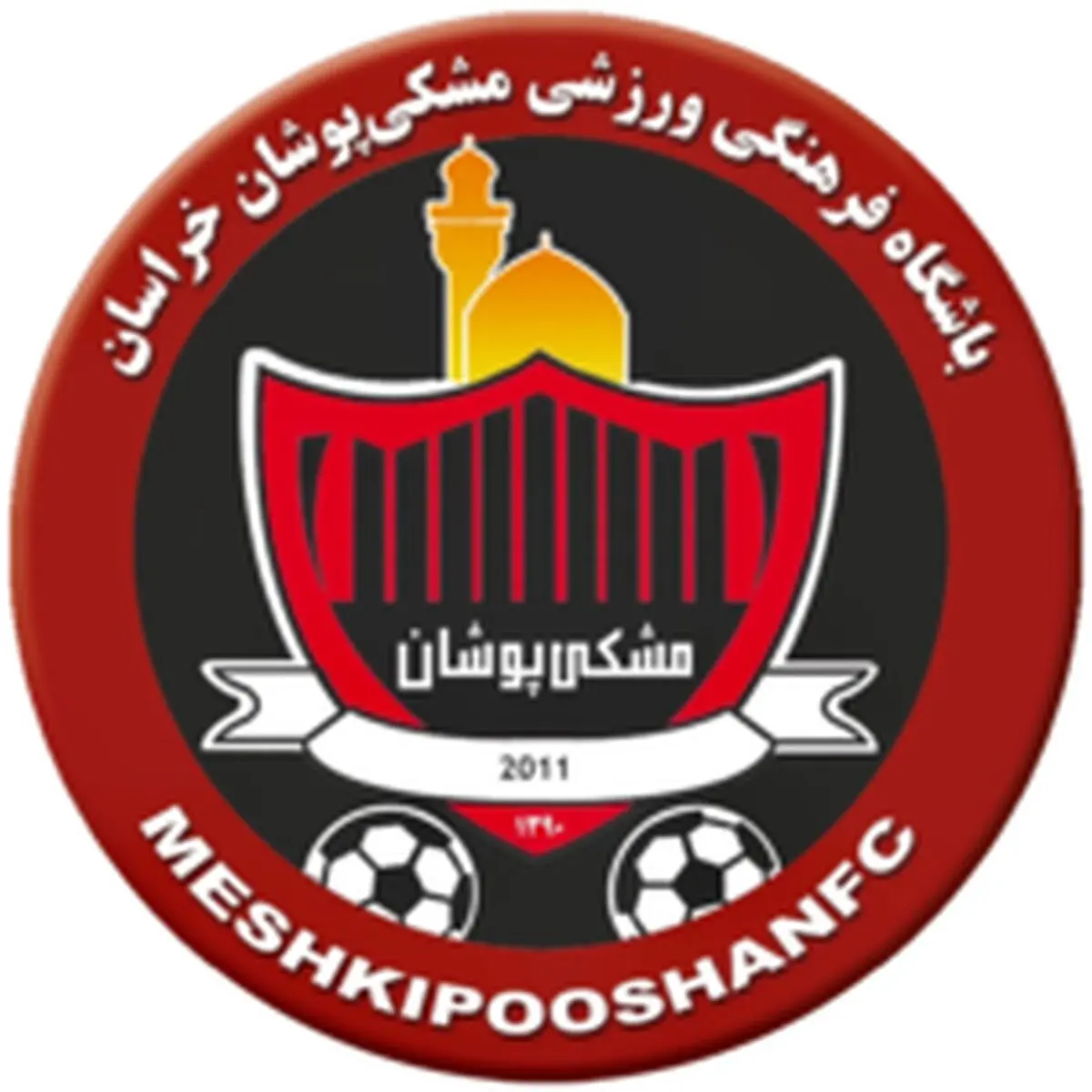 مشکی‌پوشان به خرمشهر نمی‌روند / ادامه اتفاقات عجیب در لیگ دسته اول