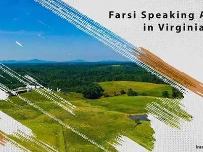 Persian Agent in Virginia