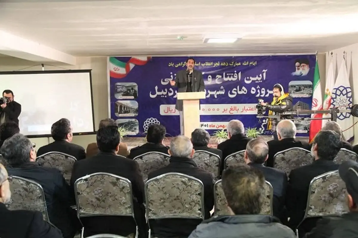 اردبیل صاحب مرکز کنترل ترافیک شد