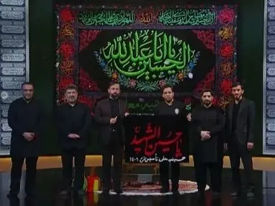 اجرای طرح «حسینیه معلی شهدایی» با مشارکت دستگاه‌ها و هیئت‌های مذهبی
