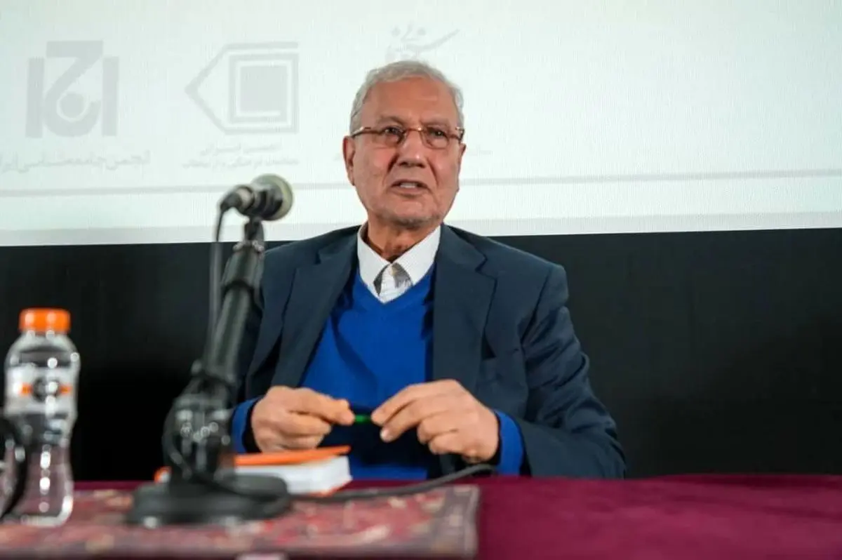 انسجام اجتماعی، دیواره حفاظت از وطن/ دولت چهاردهم، دولت اجتماعی و خیر جمعی است