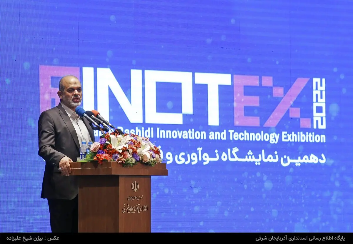 دهمین نمایشگاه نوآوری و فناوری رینوتکس ۲۰۲۲ افتتاح شد