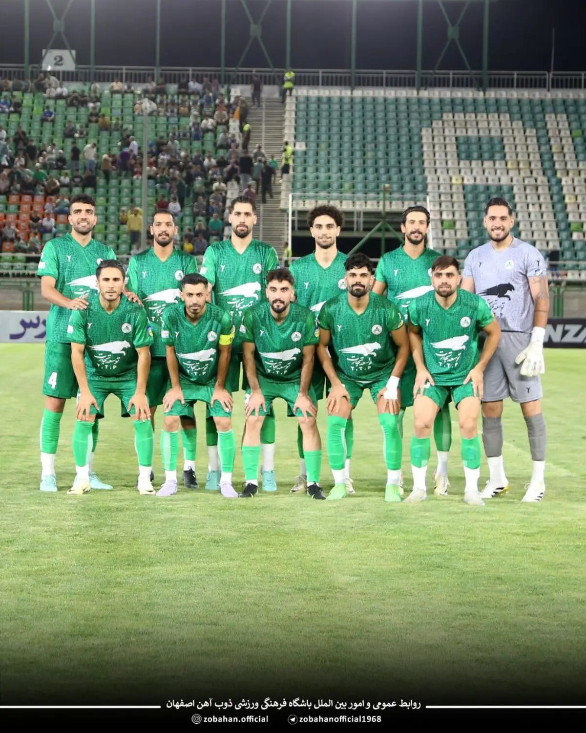 دو تغییر در ترکیب ذوبآهن برای مصاف با استقلال