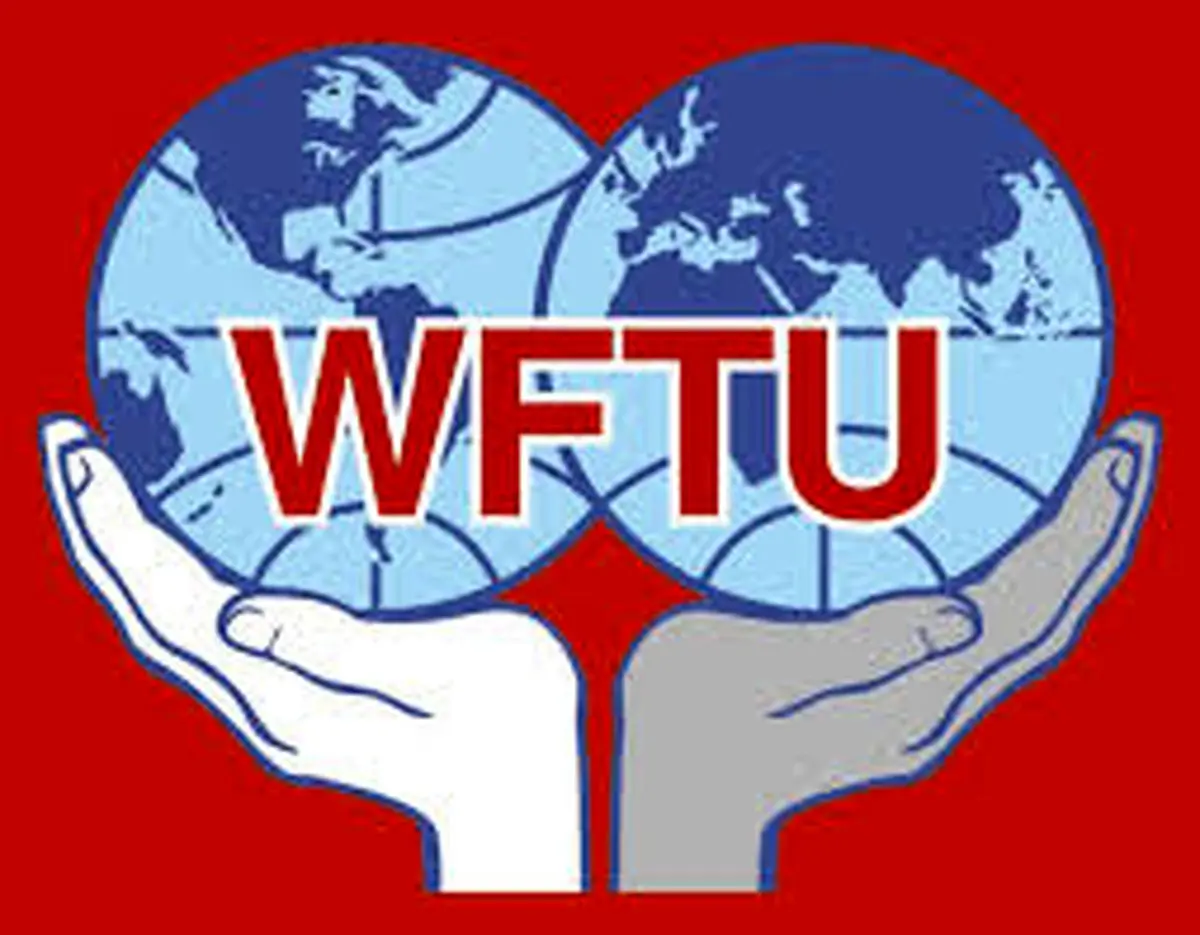 فدراسیون جهانی اتحادیههای معلمان (FISE-WFTU) تجاوز صهیونیستی علیه مردم ایران را محکوم کرد