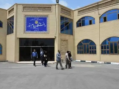 مهلت ثبت نام و انتخاب واحد نیمسال اول دانشگاه پیام نور تمدید شد