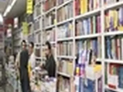ناشر ایرانی به دنبال آمازون ایرانی