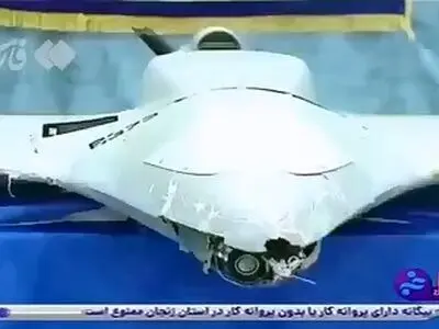 شکار پهپاد فوق‌ پیشرفتۀ اسرائیلی در زنجان + فیلم