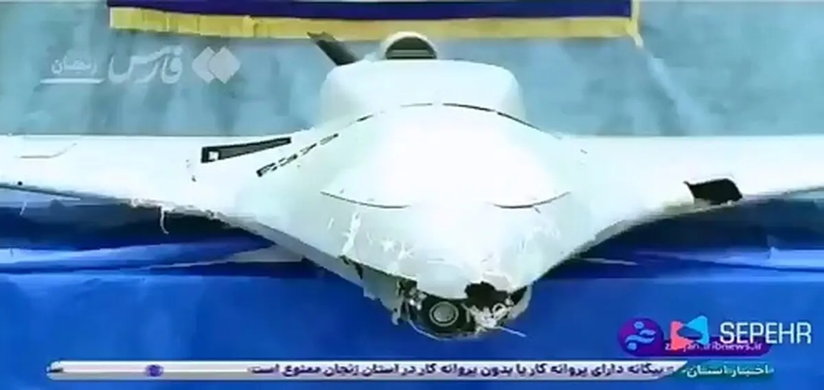 شکار پهپاد فوق‌ پیشرفتۀ اسرائیلی در زنجان + فیلم