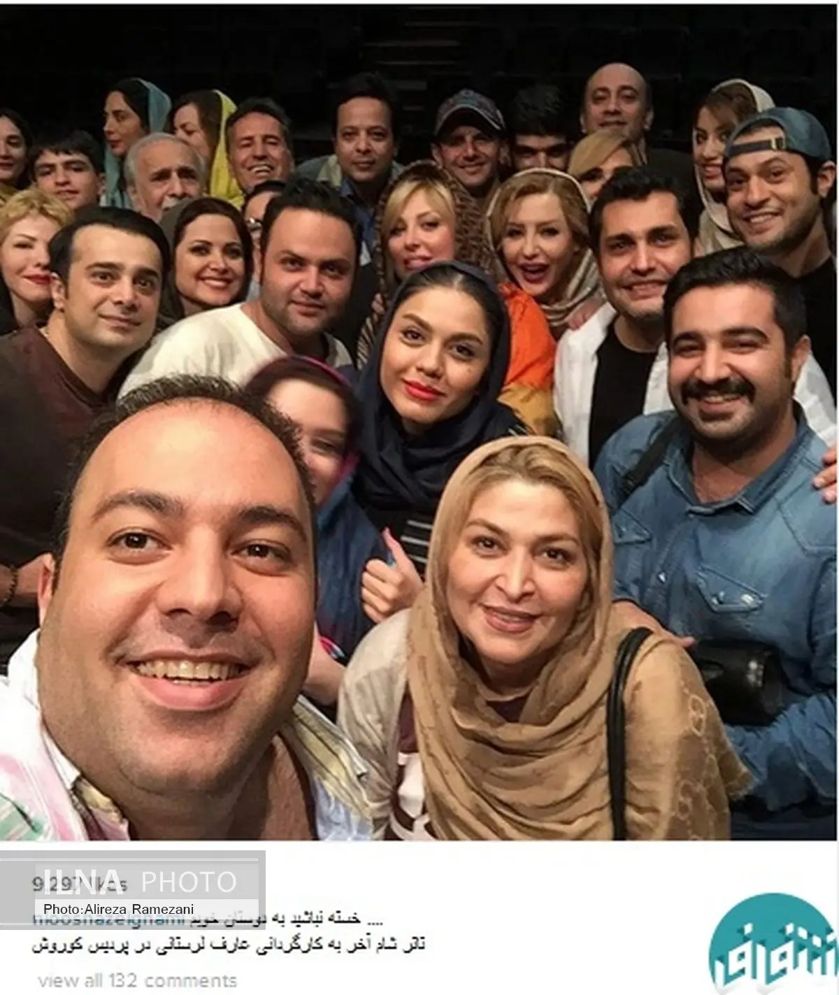 سلفی علی اوجی با بازیگران به روایت نیوشا ضیغمی+عکس