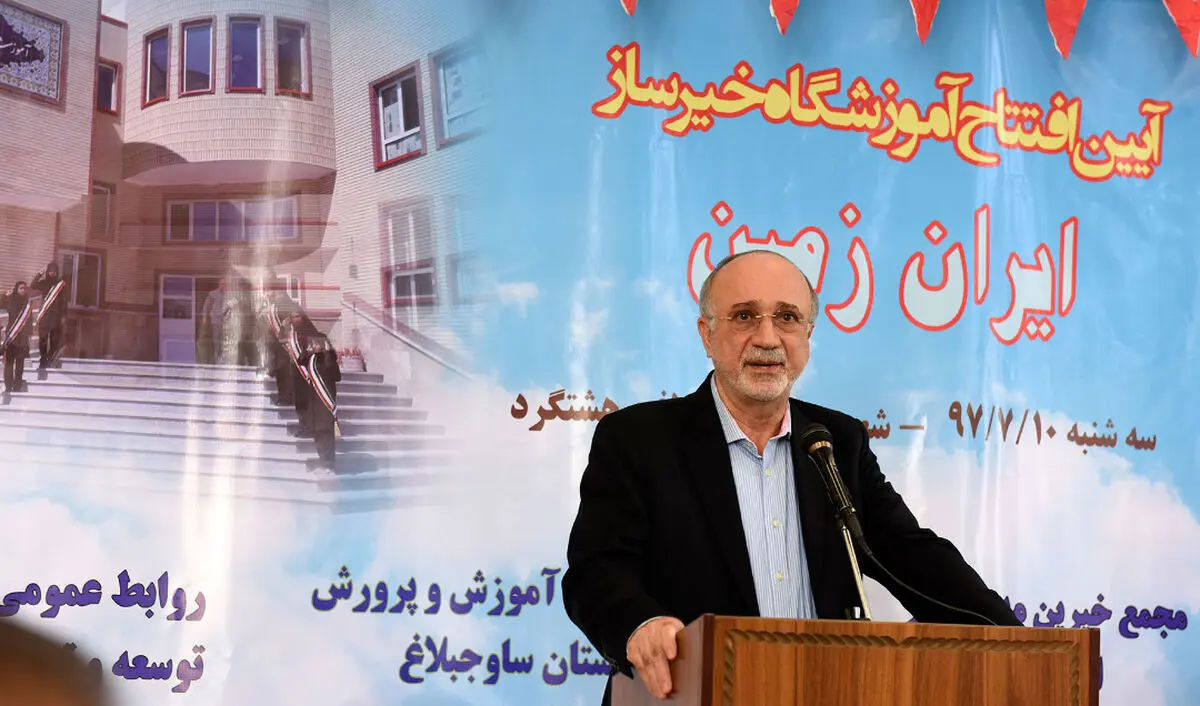  ارتقا زیرساخت‌های آموزش و پرورش نیازمند تعامل تمامی دستگاه ها است