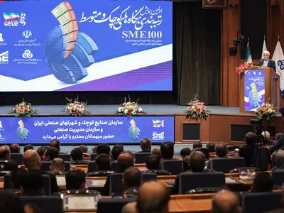 راهبرد دولت چهاردهم جذب سرمایه ایرانیان خارج از کشور است