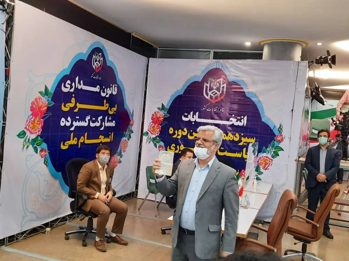 صادقی در سیزدهمین دوره انتخابات ریاست جمهوری ثبت‌نام کرد