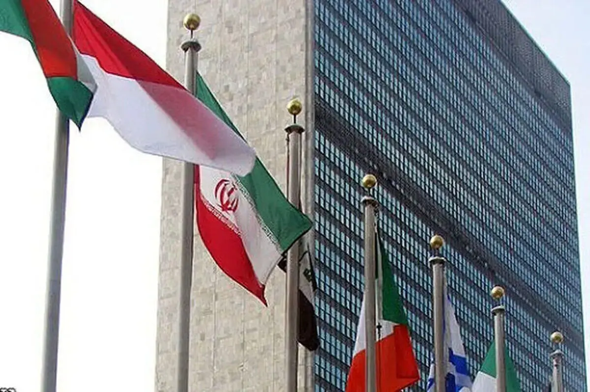 پاسخ نمایندگی ایران در سازمان ملل به تهدیدات ترامپ