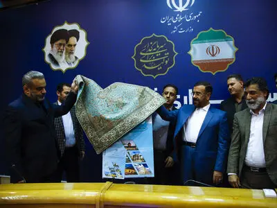سند راهبردی توسعه پایدار گردشگری فارس رونمایی شد