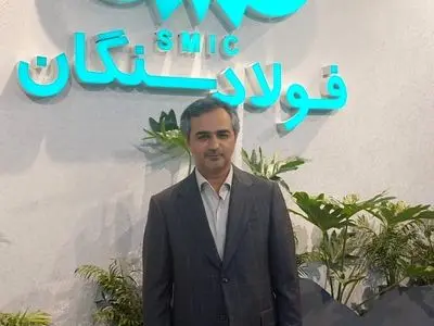 تامین مواد اولیه استراتژیک صنایع معدنی بر عهده آتیه فولاد سنگان/ افزایش تولید پودر بنتونیت حفاری تا مرز 100 هزار تن در سال