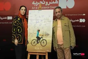 حمیرا ریاضی: باید به سینمای ایران خدمت کنیم