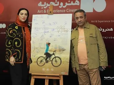 حمیرا ریاضی: باید به سینمای ایران خدمت کنیم