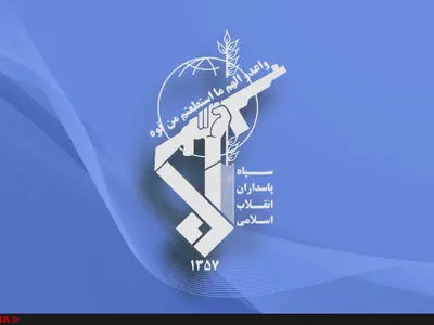 کشف تجهیزات انفجاری و جلیقه انتحاری در کرمان
