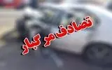 مرگ 3 نفر در تصادف جاده پارس‌آباد به اصلاندوز / یک نفر مصدوم شد