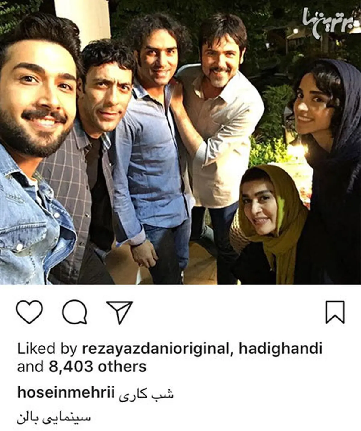سلفی دسته جمعی بازیگران معروف فیلم سینمایی «بالن»/ عکس