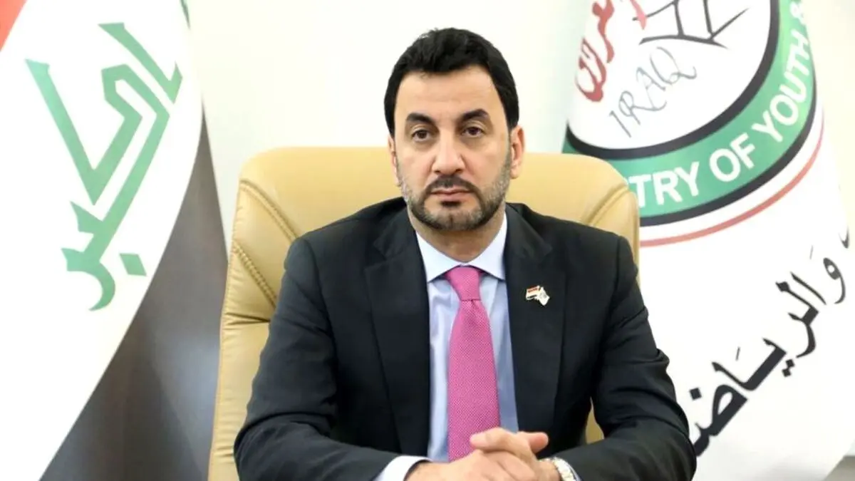 وزیر ورزش عراق: انتظار ما پیروزی برابر ایران و صعود به‌عنوان صدرنشین است