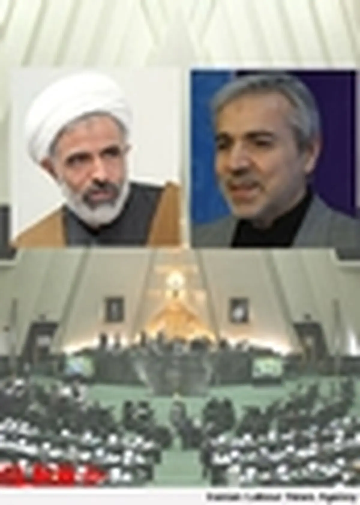 تکذیب حضور انصاری و نوبخت در جلسه غیرعلنی امروز مجلس