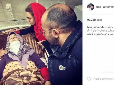 سانحه برای بازیگر نقش ملکا(عکس)