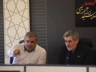  ضرورت بهره‌وری نیروی انسانی در سازمان های فارس