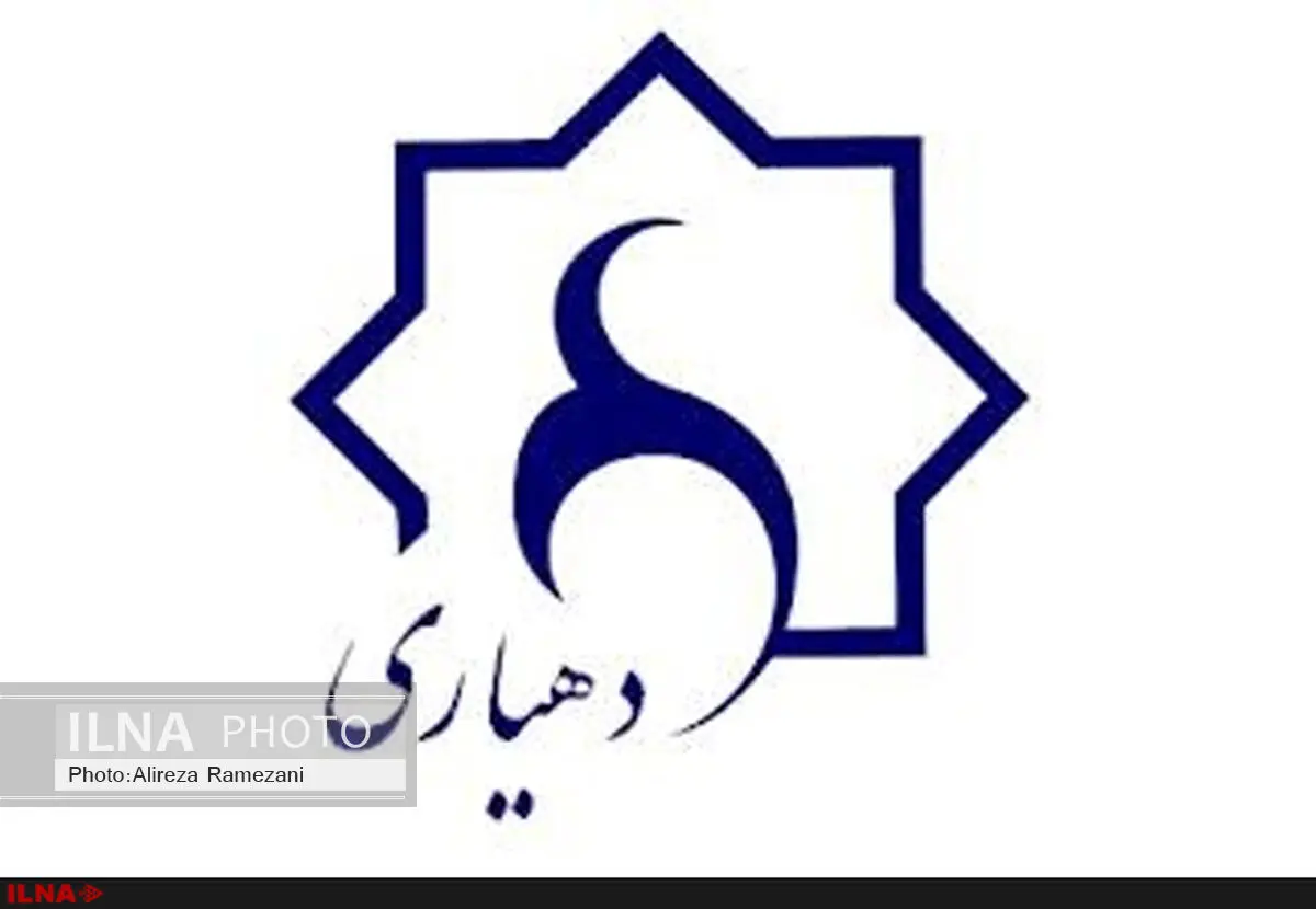 دهیاری‌ها امسال طبقه‌بندی می‌شوند