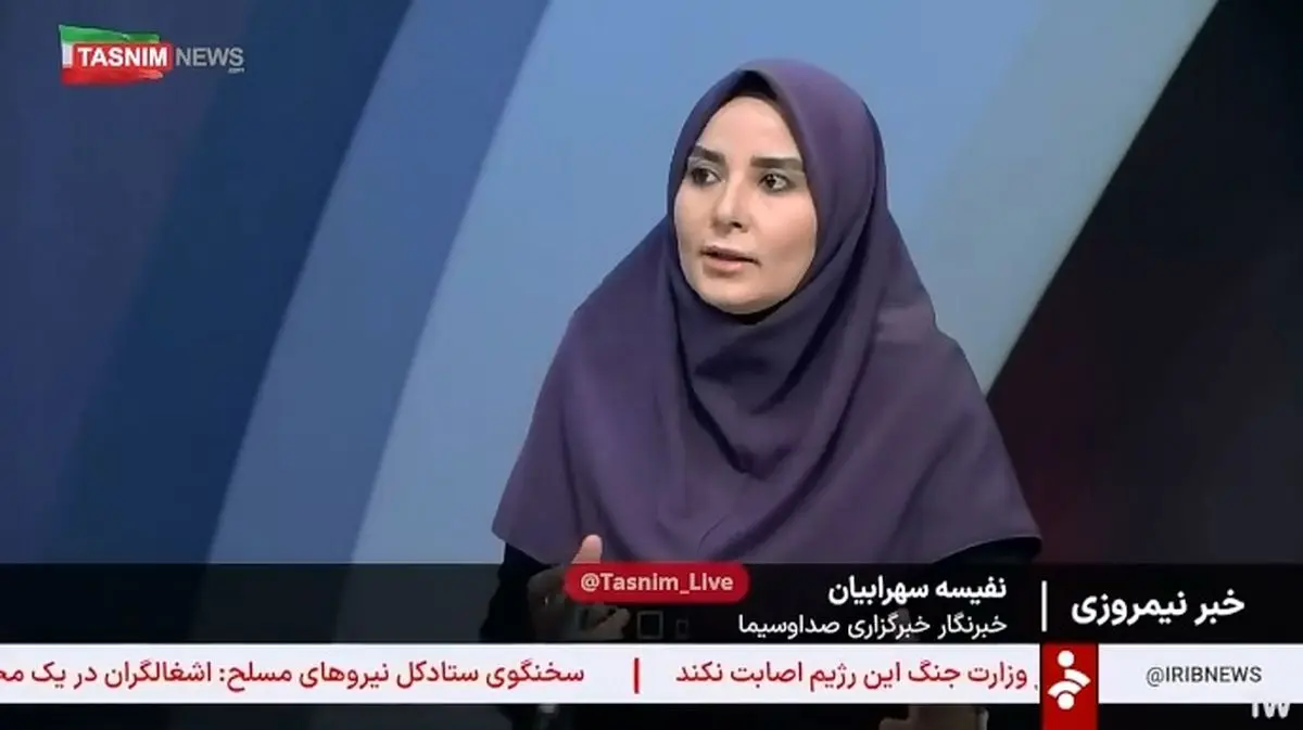 جزئیاتی از تخریب ساختمان ۱۴ طبقه در مجتمع شهید چمران + فیلم