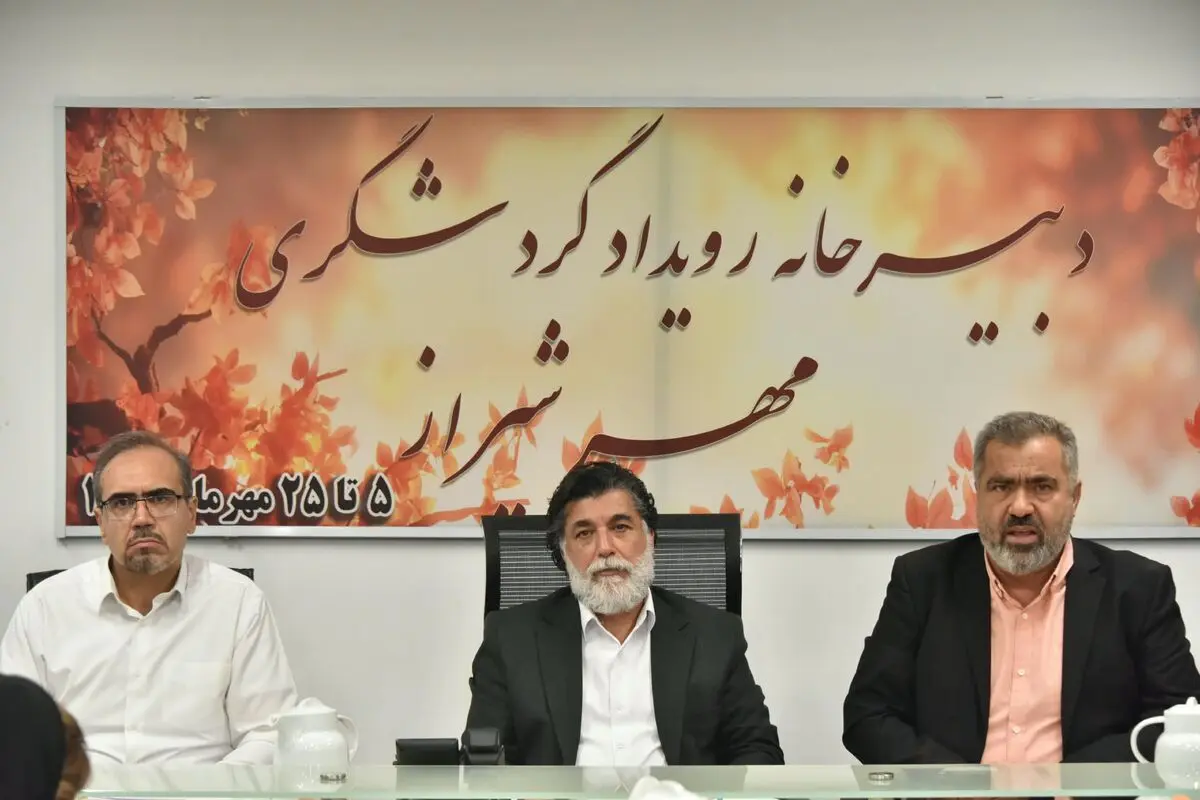 «مهر شیراز» از ۵ مهر آغاز می‌شود/اجرای ۱۶۰ برنامه برای رونق گردشگری پاییزی