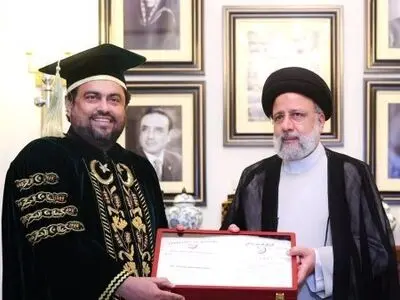 اعطای مدرک دکترای افتخاری دانشگاه کراچی به رئیسی