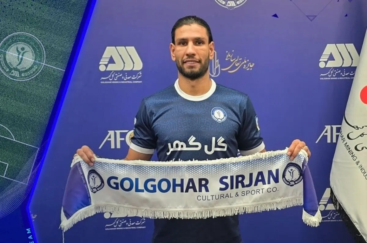 مهاجم سپاهان به گل گهر سیرجان پیوست