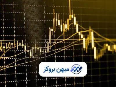 برای معاملات طلا در کدام بروکر فارکس ثبت نام کنیم؟