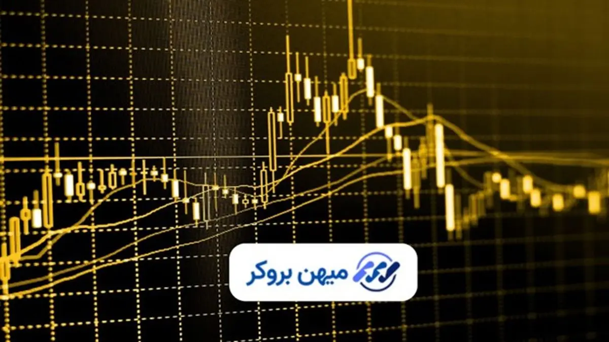 برای معاملات طلا در کدام بروکر فارکس ثبت نام کنیم؟