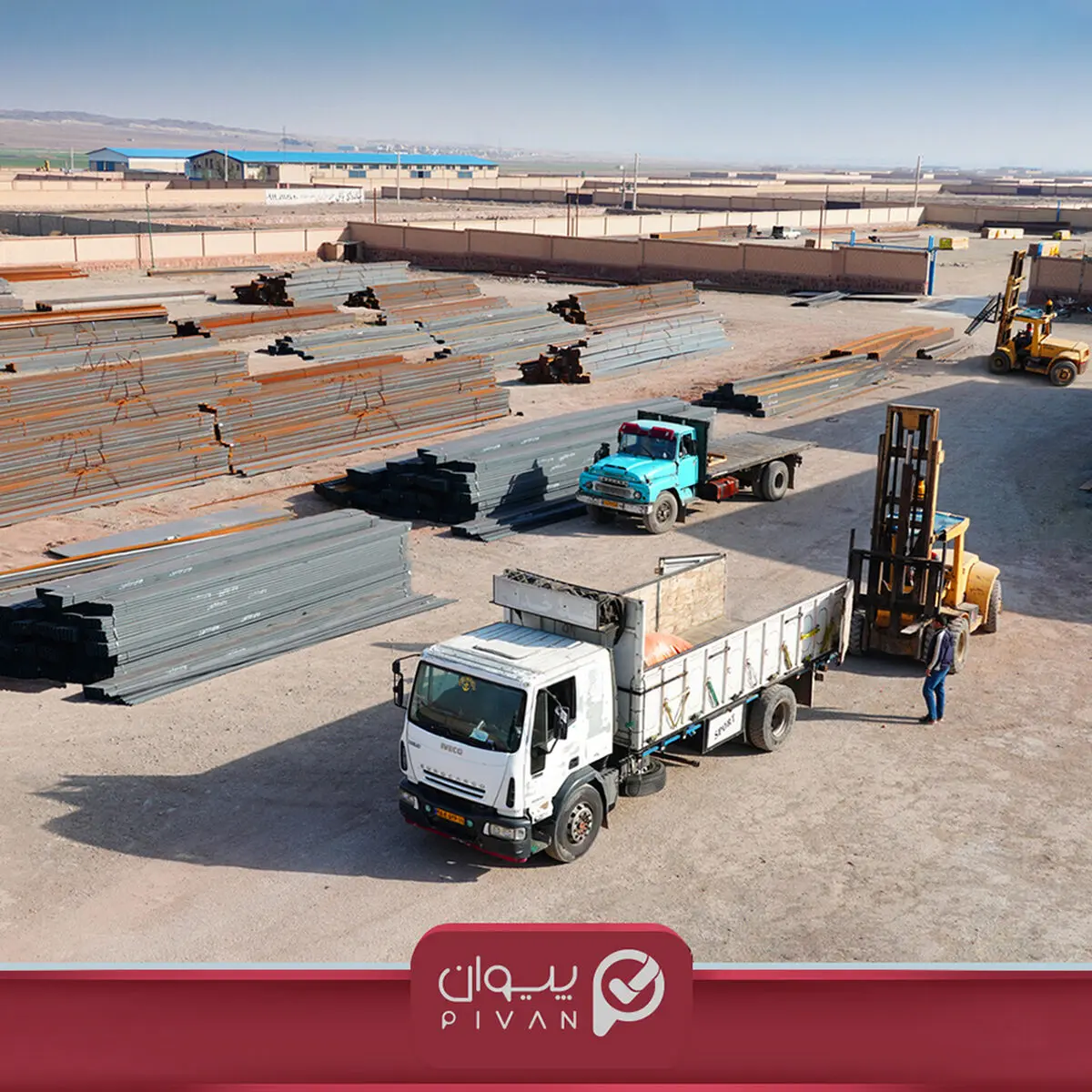 خدمات نوین پیوان در سایه تکنولوژی