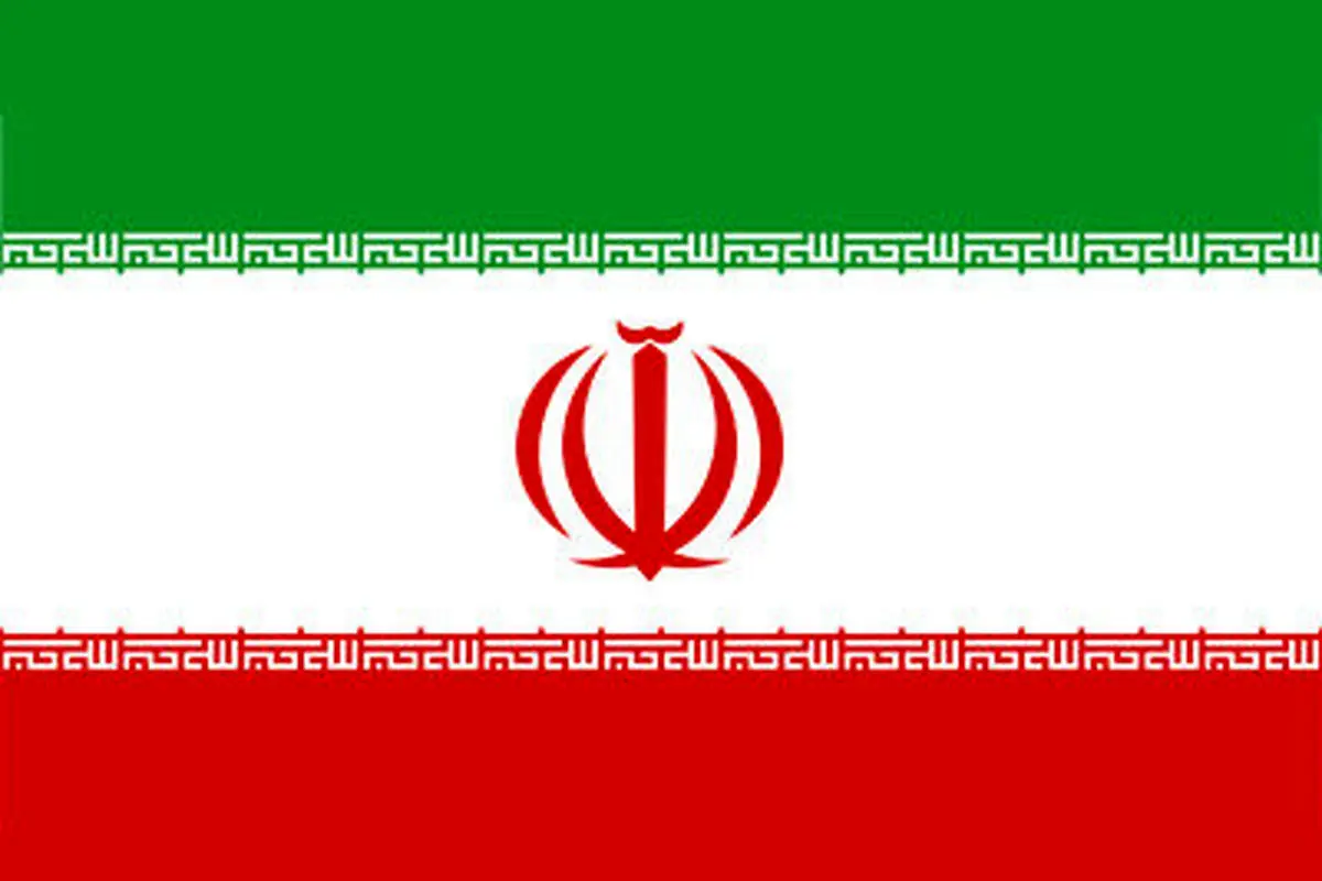 برگزاری «جشن ملی پرچم» همزمان با روز جمهوری اسلامی ایران