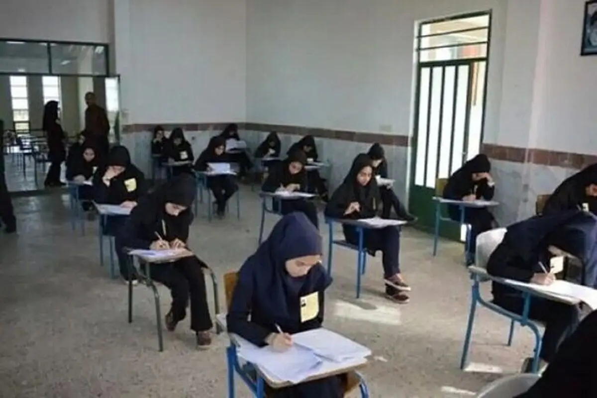 مهلت مجدد ثبت‌نام آزمون‌های سمپاد و نمونه دولتی تا ۲۱ اردیبهشت