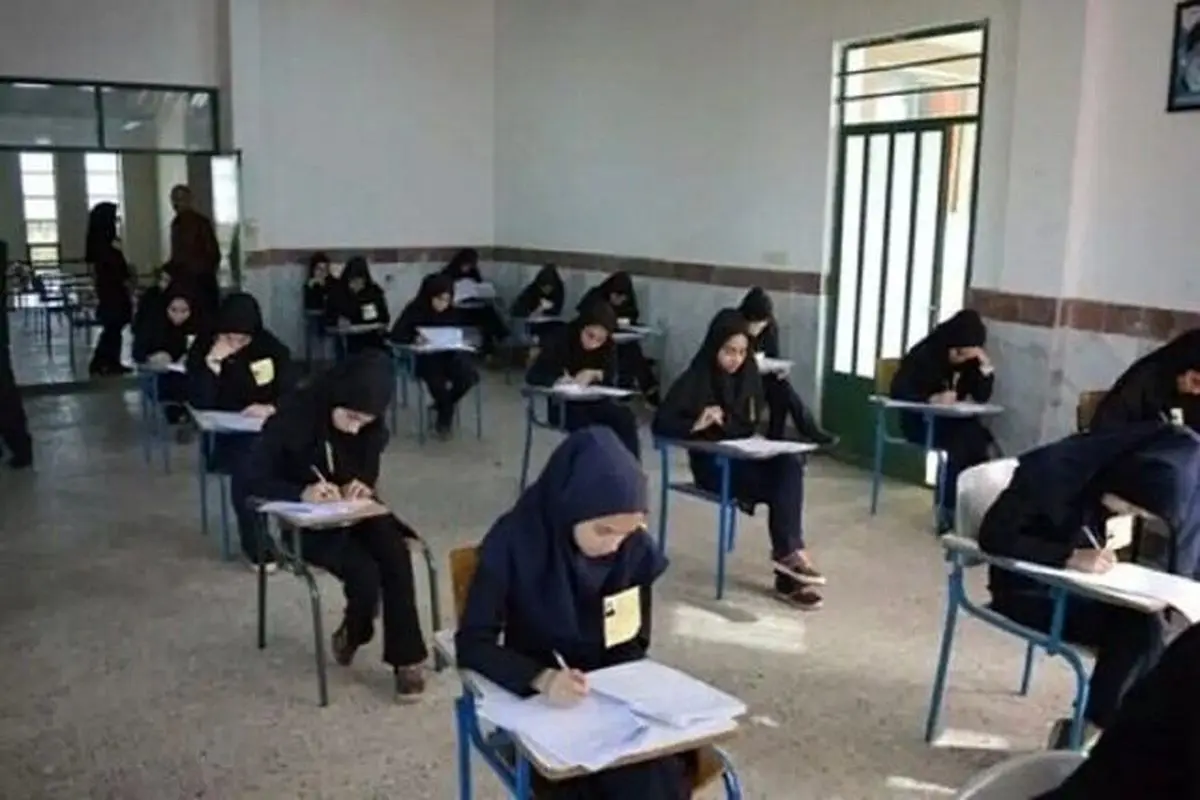 مهلت مجدد ثبت‌نام آزمون‌های سمپاد و نمونه دولتی تا ۲۱ اردیبهشت