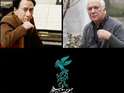 نکوداشت «خسرو سینایی» در چهلمین جشنواره فیلم فجر