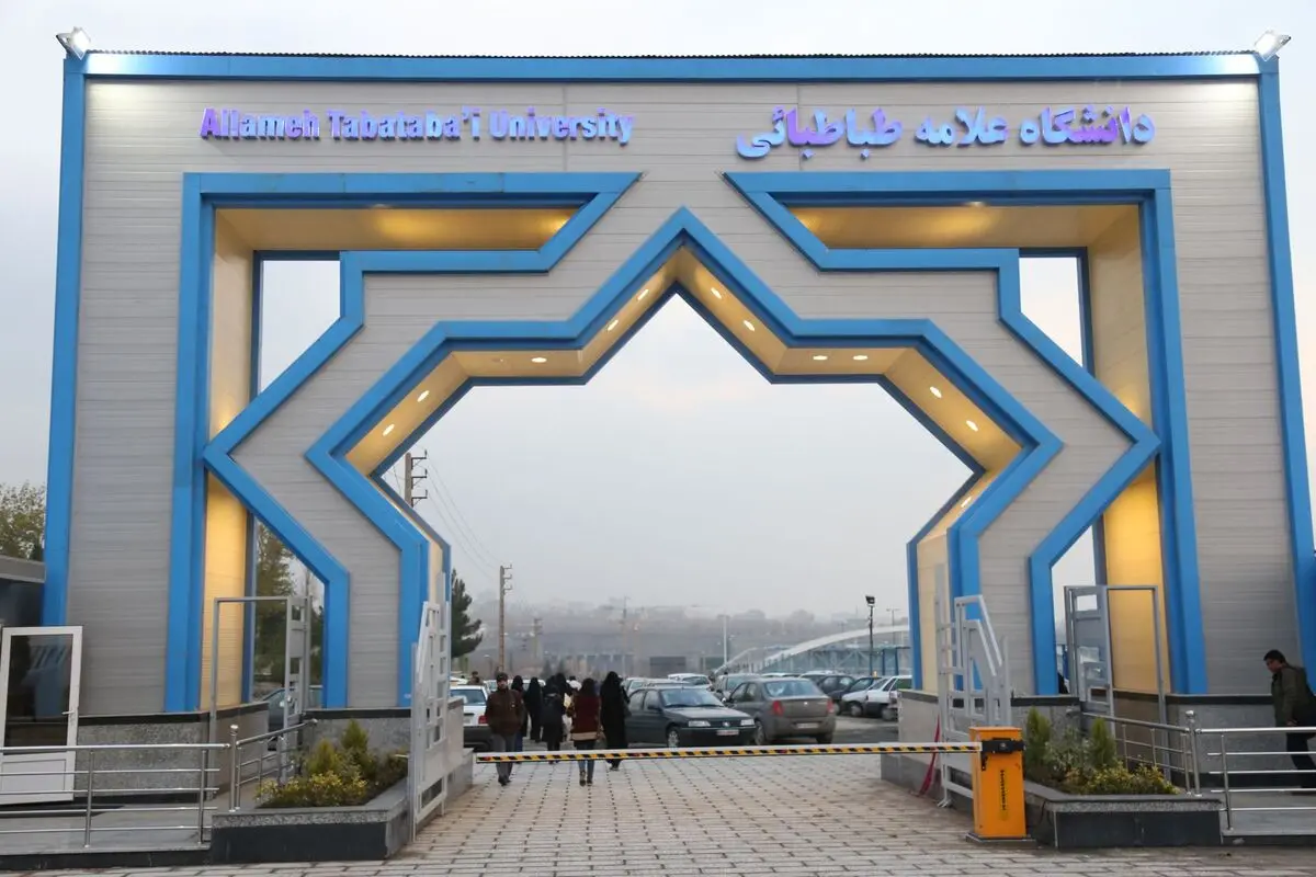 کمک دانشجویان و کارکنان دانشگاه علامه به زلزله‌زدگان 