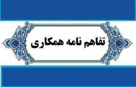 asdasd