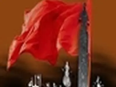 مراسم عزاداری شهادت حضرت رقیه(س) در دانشگاه بهزیستی گیلان