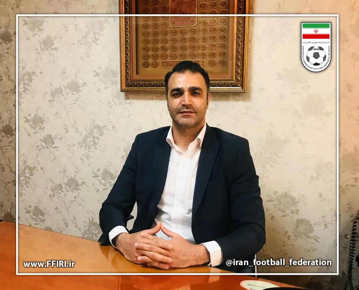 جهانیان مدیر حوزه ریاست فدراسیون فوتبال شد