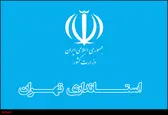 ۳۵ هزار واحد تولیدی و کارخانه و ۷۰ هزار کارگاه در دو ماه اخیر در تهران با مشکلاتی مواجه شدند