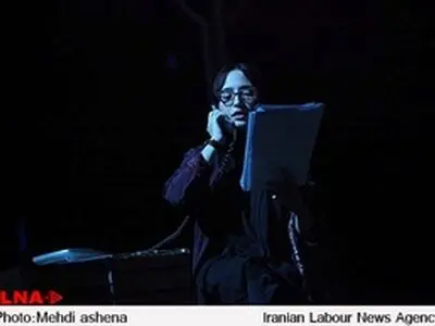 نمایش‌نامه خوانی